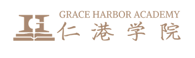 Grace Harbor Education logo