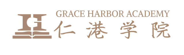 Grace Harbor Education logo