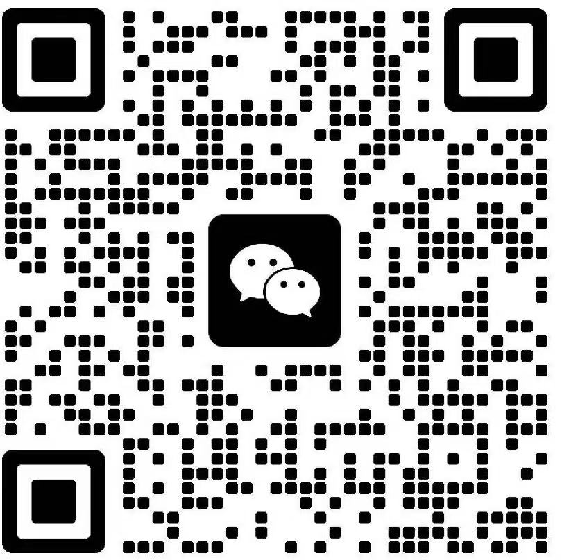 扫描二维码联系我们